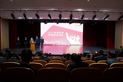 1650786987005065276.jpg 1650786987005065276.jpg